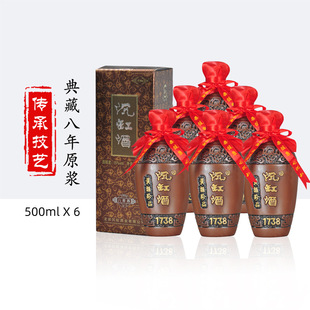 ���ê����׾Ƹ����Ͼ��������ͼt���S�Ɖ��b500ml �����ᄶY���b