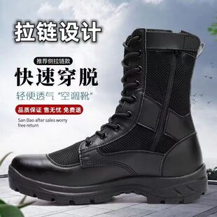 �ļ����p͸��W���������ѥ�Ј���܊Ӗ����ͽ����ĥ�\�����eЬѥ