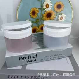 厂家pp翻盖撕拉盖带夹卸妆棉片罐膏牙粉卸妆膏水杨酸广口瓶