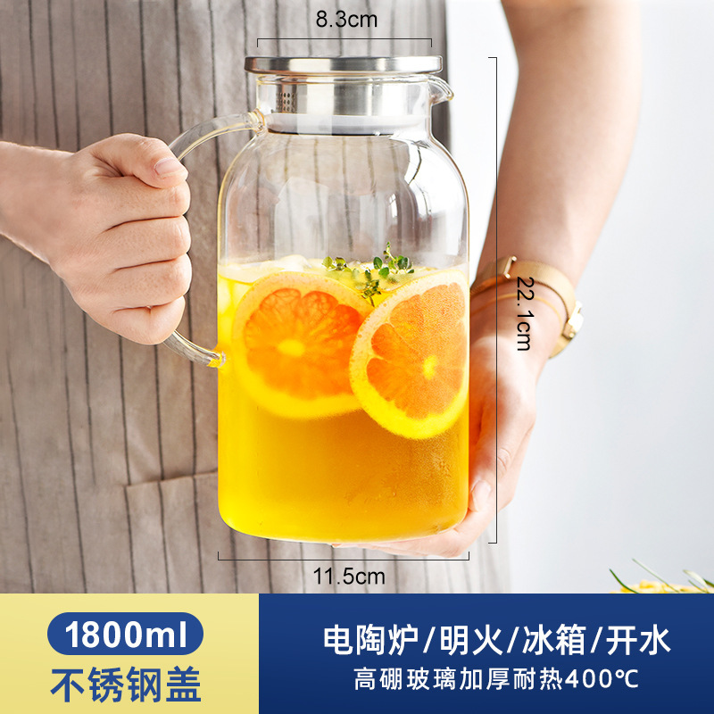 청운냄비 1개 1.8L [내열성 모델 냉온차 200℃】