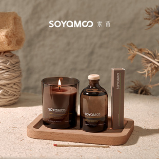 Fireless Aromatherapy Gift Box Set Niche High-End Fragrance Birthday Gift Souvenir Aromatherapy Candle Gift Box