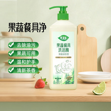 �S��ֱ�N��ƿ900g��ˮȥ��ȥ��ζϴ���� һ�����l���ù����坍��