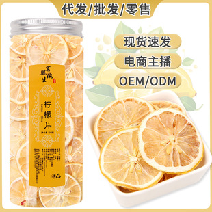 ����Ƭ��ˮ���ə���Ƭ����С���b���b50g���ۙ���Ƭ��ɴ�؛���l