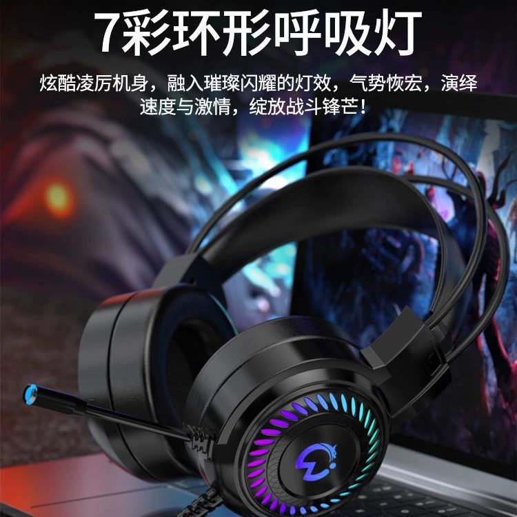 Ноутбук, наушники, игровой микрофон, Bluetooth