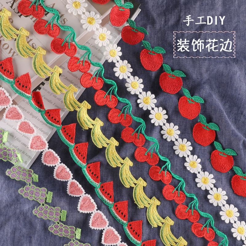 Computer embroidery cartoon fruit butterfly colorful petals hand account DIY lace accessories water soluble embroidery ribbon cloth stickers