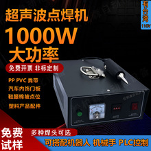 1000W�����c���C��܇�T���Bֳ�S��Ь���ޱ���λ�����T�c���әC