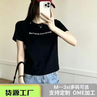 8831��ĸӡ��T2026�ļ��nϵins���s�r�����e�ٴ����Ů����