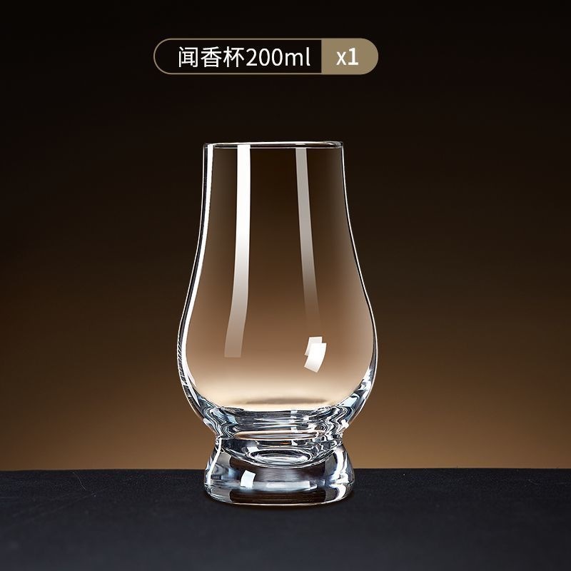 200 ml