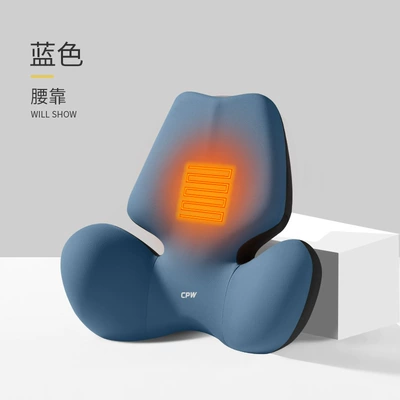 Waist support – cushion - gentleman-blue-butterfly-wing-massage-heating-model-single-lumbar-support