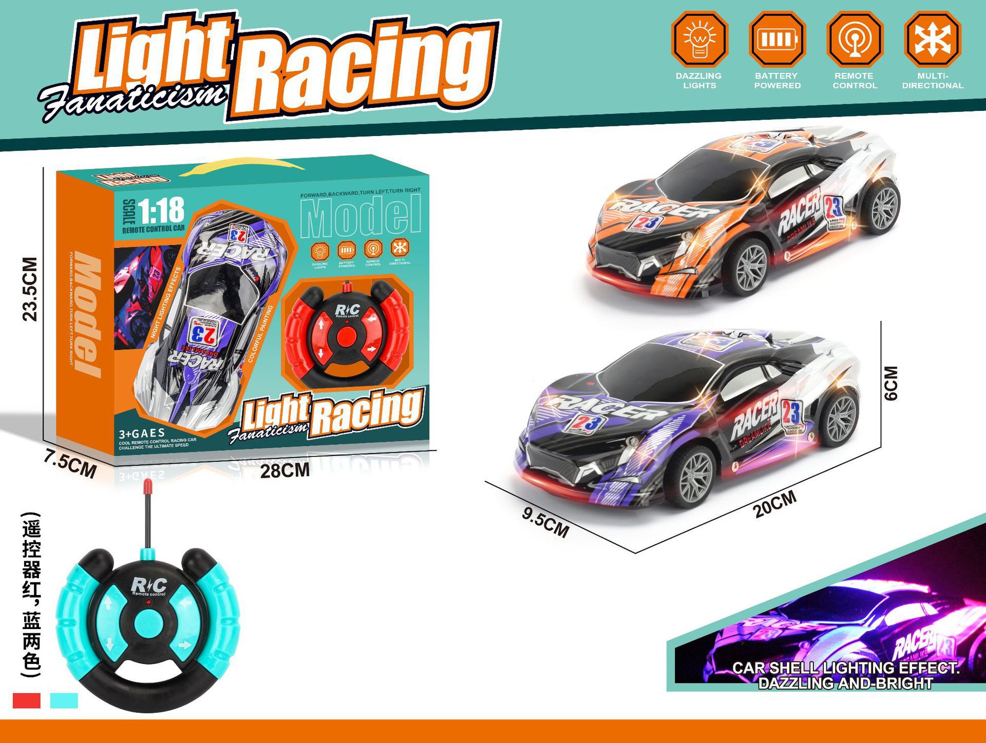 Transfronterizos niños 1: 18 coche de juguete de control remoto simulación de luz eléctrica coche deportivo de carreras coche paquete eléctrico