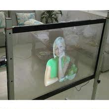 全息膜Ａ4樣品全息投影膜雙面成像膜玻璃貼膜投影幕韓國進品