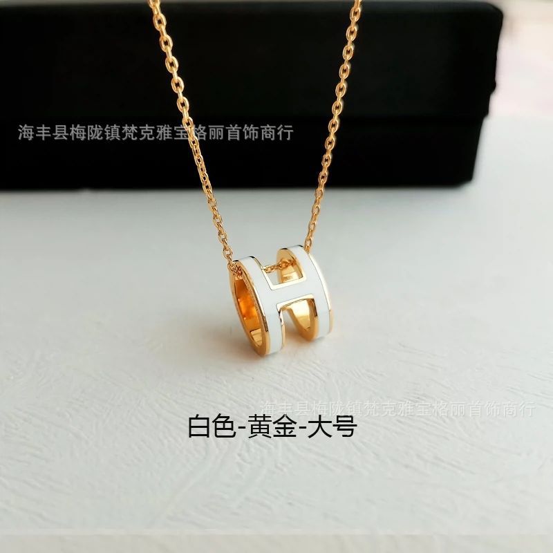 CNC新型H字エナメルネックレス女性メッキ18kバラ金鎖鎖ネット赤ファッション流行生放送代発|undefined