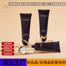 ���ƻ��yƷ����ܛ�܏Sֱ�N��40�p�ӿṽ���h�w�������o��˪�J�C�z