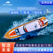 ���A��ͧ�����˽�����e�̄սӴ�������|�X�Ͻ𾰅^늄��^��ʹ�