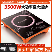 �ȿ�5000W����늴Štһ�w�����ܼ����������ܱ������һ�����l