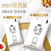����0������������100g*10/20��+����Ҭ����������150g*1��