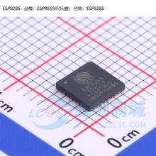 ESP8285 QFN-32 ����flash WIFIоƬ ESPRESSIFԭװ��Ʒ