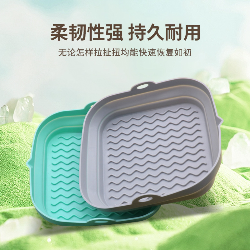 Bandeja de almohadilla de olla de freidora de aire de silicona transfronteriza bandeja de horno plegable freidora multifuncional almohadilla resistente al calor de alta temperatura