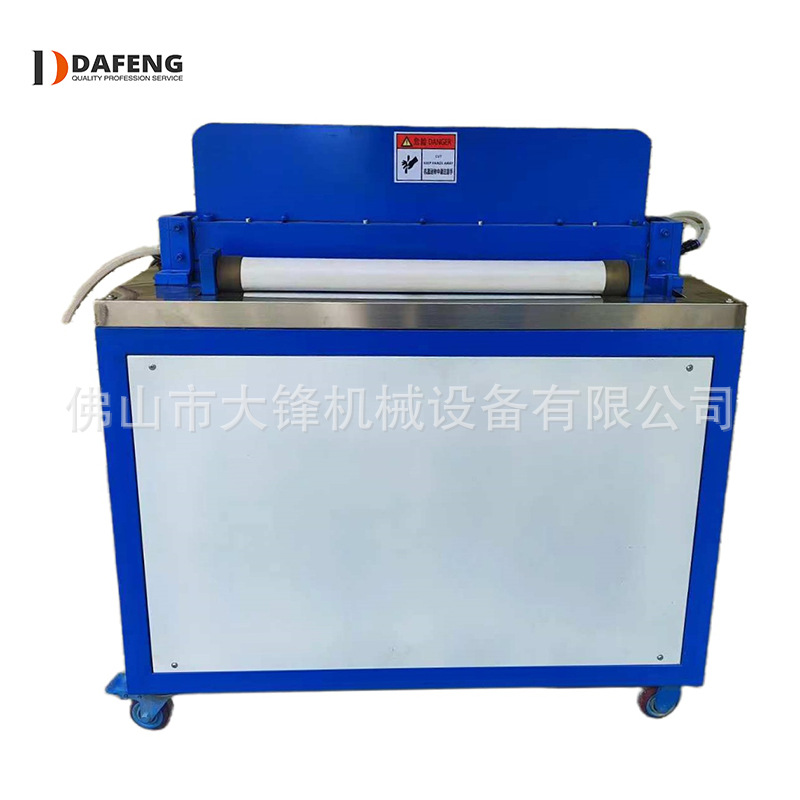 Ƥ�����س�׻�������������Ƥ���׻�Ƥ��ӹ��Զ���״�׻�