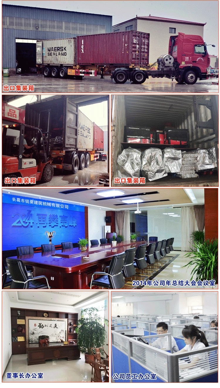 13828455391_1070668890.jpg_.we