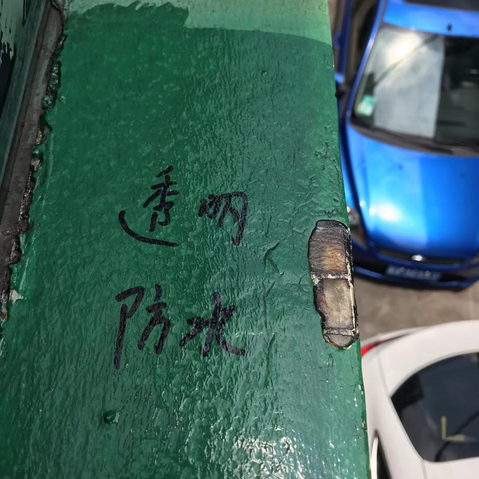 广东厂里直销透明防水乳液丙烯酸透明防水乳液水性环保质量稳定价