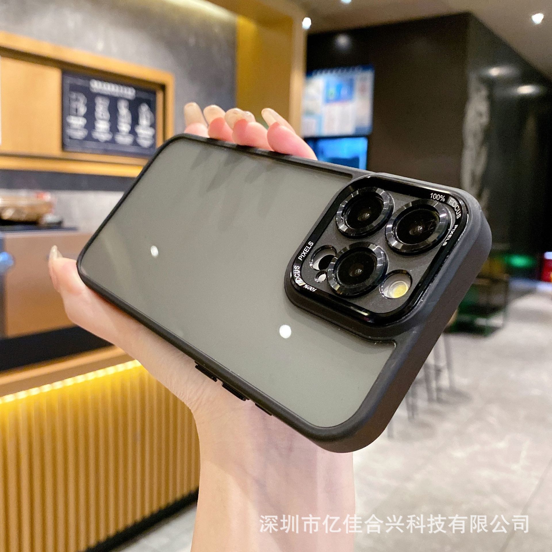 Nuevo modelo de funda magnética de precisión con orificio tipo ojo de águila, compatible con iPhone 17 Pro Max, funda protectora rígida transparente para Apple 16.