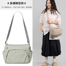 ţ�򲼆μ�б���Ůʿ2025�¿����e�r�������������y������������