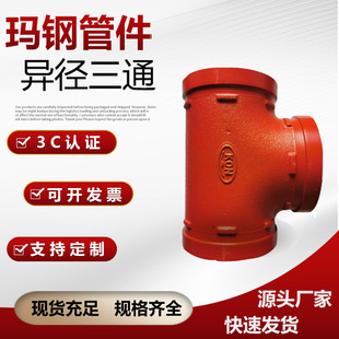 ɽ�|�H���ϲ۹ܼ� �����ܼ��������� ��ī�T�F�ܼ� ����ͨ114�پ�