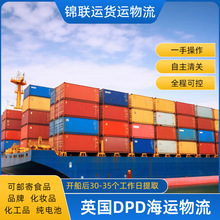 �\�\�l���߳���Ӣ���p�����һվʽ���� ��ۺ��\�\ݔ�o���Y��