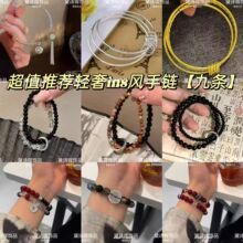 抖音同款仿玉石桃花手链女小众设计编绳手串古风小众设计串珠手饰