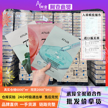 ��һ�����l��PDRN�eѩ��ˮ������Ĥ�aˮ�����̝��غ������Մ