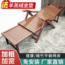 折叠床单人床午休床办公室阳台庭院家用成人行军床便携式耐用躺椅