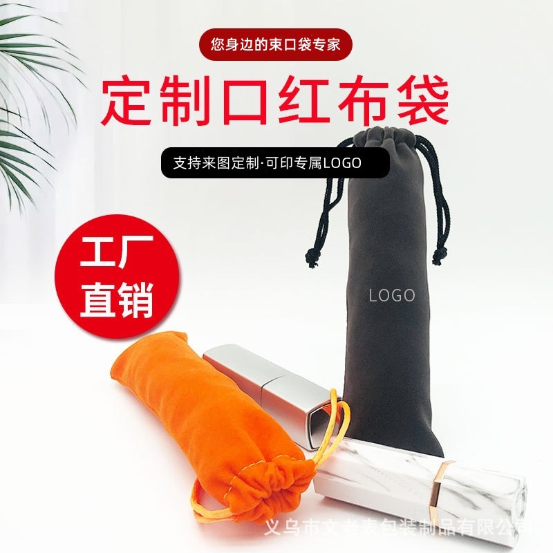 O1CN01R2VhYJ1x1T4B6hdb0_!!2217871676383-0-cib.jpg?__r__=1723019341483