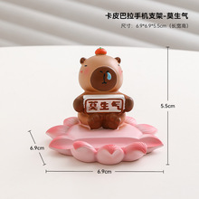 �֙C֧�ܿɐ��k���Һ��������b�С�[����λ����2024�¿��Y��