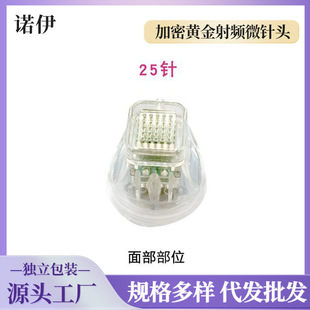 �����S�����l΢��^ �Ĳ� �^���S��΢ᘺĲ� 64̖ 25̖10̖�^����