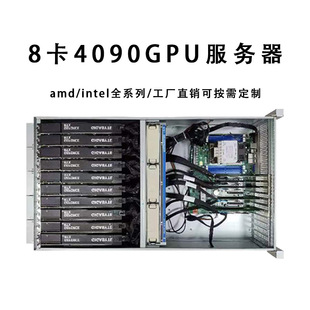 AMD8��50904090GPU����������ƽ̨aiӖ��������ȌW�����CAIӖ��