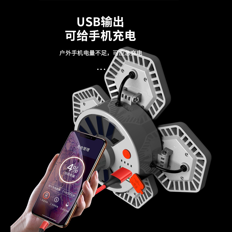 Transfronterizo nuevo de cuatro lados al aire libre camping luz solar carga noche mercado puesto de iluminación de emergencia tienda de campaña Luz