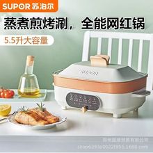 �����ղ�������JD3424D08�๦�����������ü���һ��������
