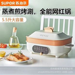�m���K����늻��JD3424D08�๦������偼��ü���һ�w�����