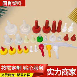 羊用奶嘴小羊喂奶器羊用奶头仔猪喂奶器犊牛奶嘴动物奶嘴畜牧奶嘴