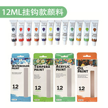 �羳��ϩ���12ml�X�����b������ͮ�ˮ�ʉT�f���L���g�L�����