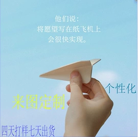 冰箱贴;餐垫、杯垫;车挂