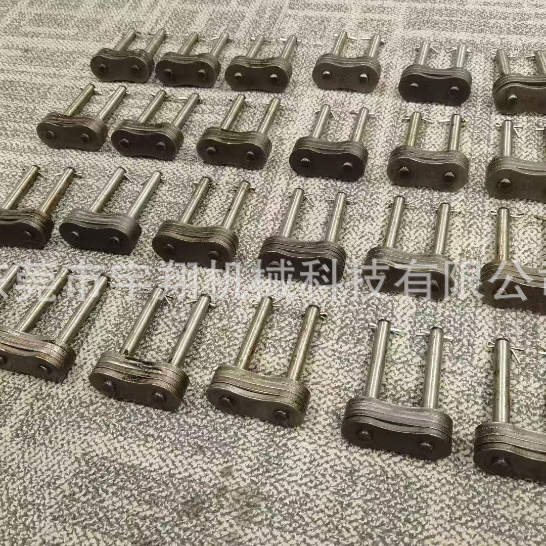 吊具链条东华32A-2全接头（C/L）DONGHUA160 欢迎询价