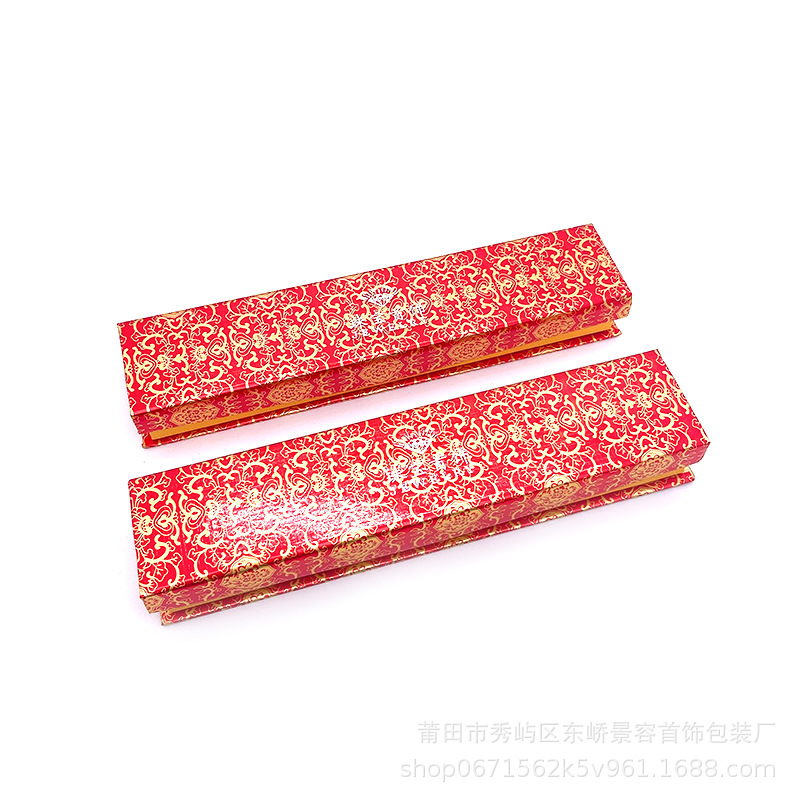 红金龙项链盒珠宝首饰包装盒项坠盒印字吊坠盒珠宝玉器收纳手链盒