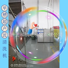 ���I�����β���ϴ�C ����ʡ������ �����㲿����ϴ����Դ�^���S