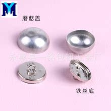 �S��ֱ�N������diy �Ʒ��� Ģ���� ���۰����~���� �X����