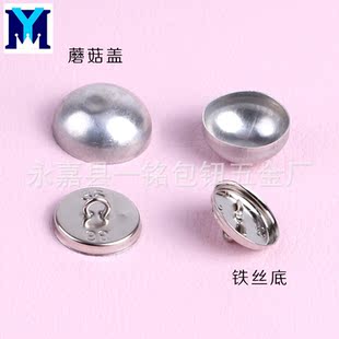 �S��ֱ�N������diy �Ʒ��� Ģ���� ���۰����~���� �X����