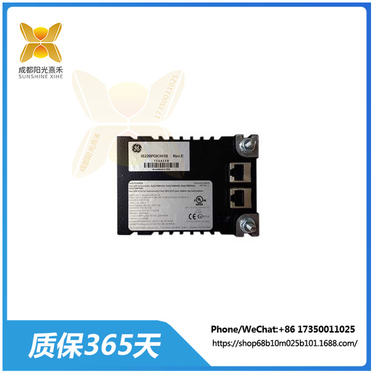 GE   IS220PDIOH1B  离散输入/输出（I/O）模块