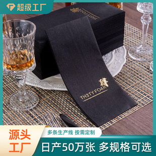 ���Ʋ�ɫ�o�m����ӡLOGOӡ���ۯB�ͽ����Ƶ������Ɍ����� �ɠC��