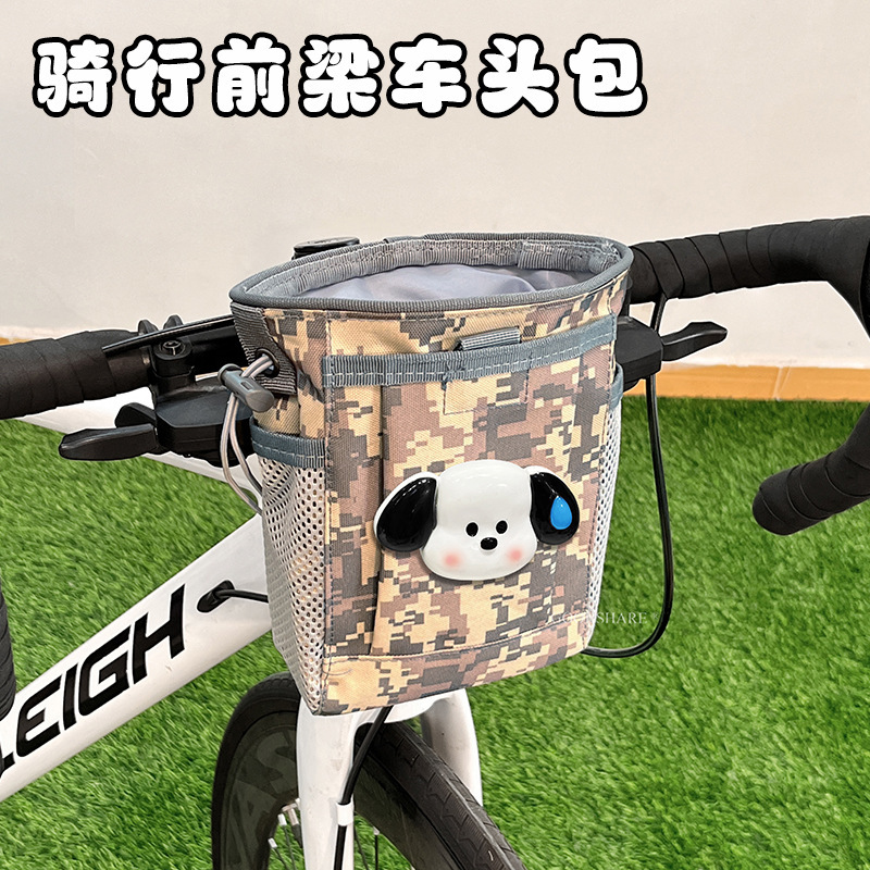 自行车头包可爱卡通香肠嘴山地公路车防水前梁包手机包车把骑行包|undefined
